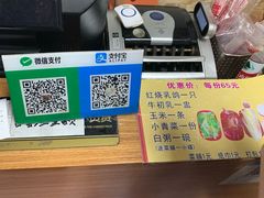 -光明刘冰乳鸽店(光明法政北路店)