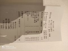 -南门小馆·清真(国贸商城店)