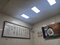 -老刘家泡馍·陕西老字号(钟楼广济街店)