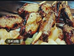android_upload_pic-西单翅酷(西单店)