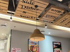 -豪享来中西餐厅(隆昌店)