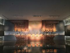 -东莞展览馆