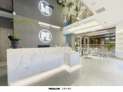 -PE SALON