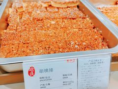 自助取餐区-上海哈尔滨食品厂(浦商百货昌里店)