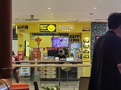 -快乐柠檬happylemon(丰台万达广场店)