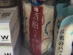 -上海浦东国际机场-T2航站楼
