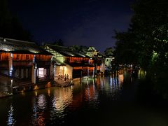 -乌镇西栅景区