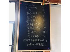 -仙峰天然面包(迎宾路店)