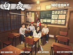 -屋有岛沉浸游戏旗舰店(中山公园店)