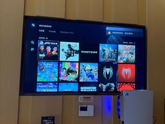 -汤崎·汤泉生活(福田口岸店)