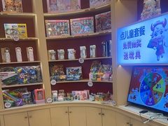 -杯子红牛排(创意产业园店)