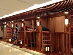 -汤连得温泉馆(宝山店)