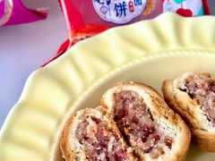 -昆明冠生园·蛋糕·面包(南强街店)