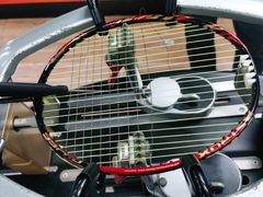 -YONEX苗江运动城(源深店)