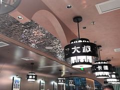 -清真·卡德尔大叔新疆主题餐厅(龙汇路店)