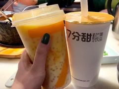 -7分甜(江宁万达店)