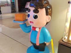 -爸爸糖吐司面包(悠唐购物中心店)