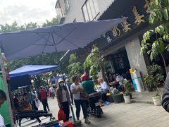 -黄埔古港