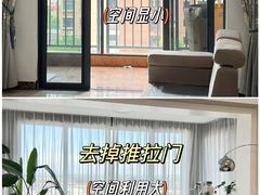 -星皖工长俱乐部·老房装修