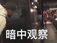 -喜家德虾仁水饺(麒麟社店)