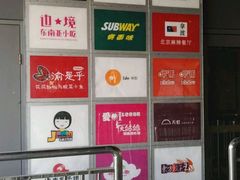 -DQ·蛋糕·冰淇淋(湖景东路店)