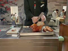 -便宜坊烤鸭店(科创店)