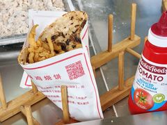 -尚食·卢记烧饼(十全街店)