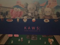 -原志优秀食材·匠心料理·海胆主题(金亿广场店)