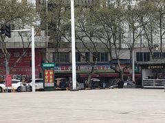 -蔡师傅豆皮(保利·西街店)