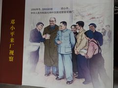 -广州市紫泥堂文化创意园景区