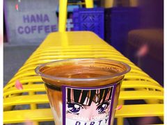 -HANA COFFEE(长寿路店)