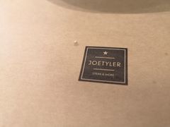 -乔泰勒JOETYLER西餐厅(曲江店)