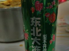 -胖姐涮肚烧烤