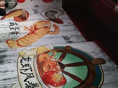 -龙虾风暴(松江店)