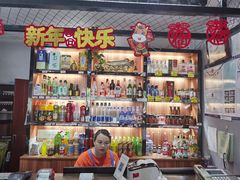 -巴乡石锅鱼(密云店)