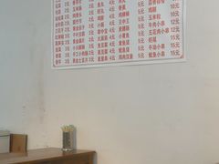 -魏记里脊肉炸炸炸(南门口店)