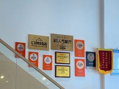 -烁先生披萨·儿童餐下午茶(河南岸店)