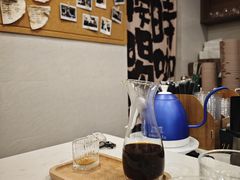 -Reset Coffee 与海咖啡
