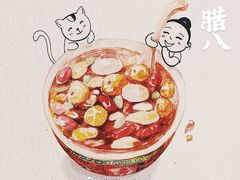 -第二外国语学院-韩国餐厅(朝阳路店)