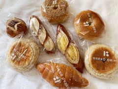 -面包与我Bread Or Me(长城汇店)