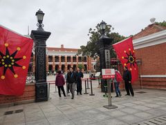 -辛亥革命博物院北区