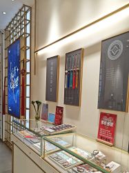-结绳记(朝阳大悦城店)
