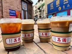 -荔園 LaiYuen