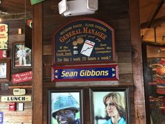 -Bubba Gump Shrimp(Ala Moana)