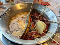 -大芊金重庆串串火锅(南京路店)