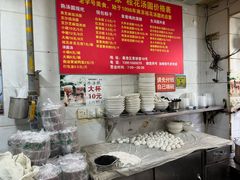 -罗子龙罗家桂花汤圆(曹都巷店)