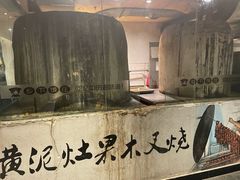 -广府乡下·饭庄(新港东路店)