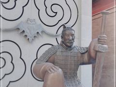 -1949-全鸭季(金宝街店)