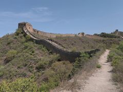 -蟠龙山长城景区