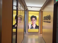 -同步齿科·数字化正畸种植口腔中心(珠海店)